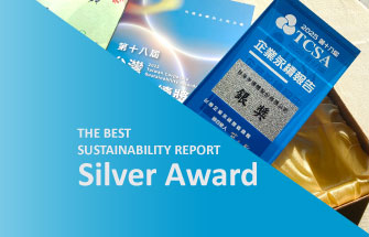 Taiwan Semiconductor Earns TCSA Silver Award for Sustainability Reporting