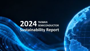 台半發行2024永續報告書
